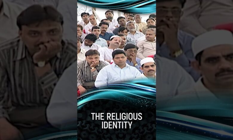 the religious identity - dr zakir naik