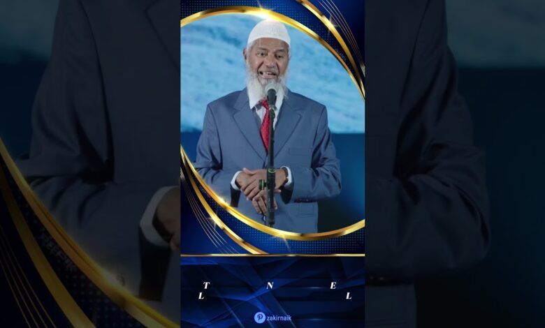 quran’s scientific description of celestial lights - dr zakir naik