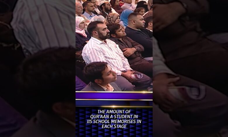 the amount of quran a student in iis school memorises in each stage - dr zakir naik