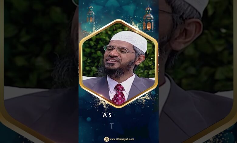 a student having exams is not exempted from fasting - dr zakir naik
