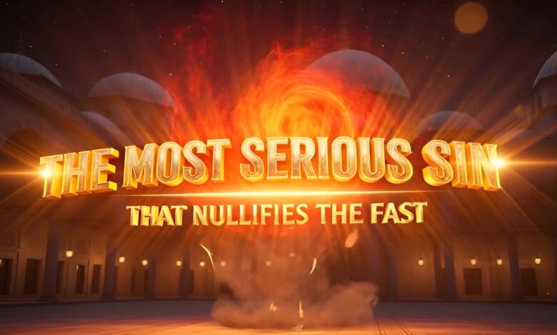 dr zakir naik discusses the most serious sins that can nullify a fast during ramadhaan