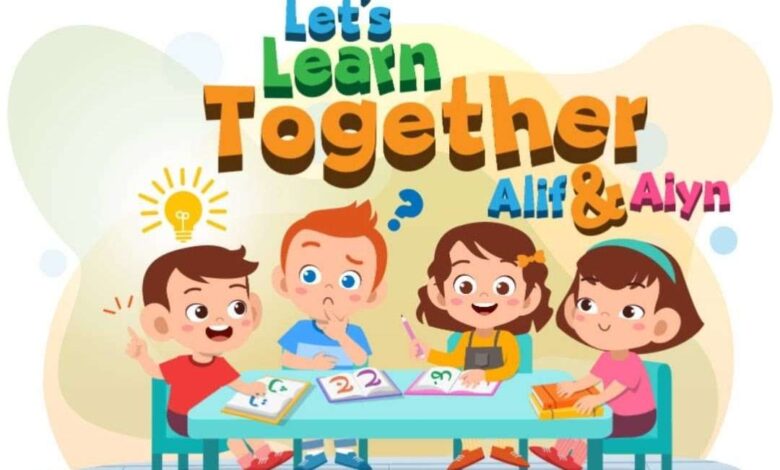 free arabic letters game | studio arabiya