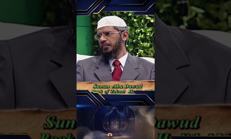 nisaab of silver - dr zakir naik