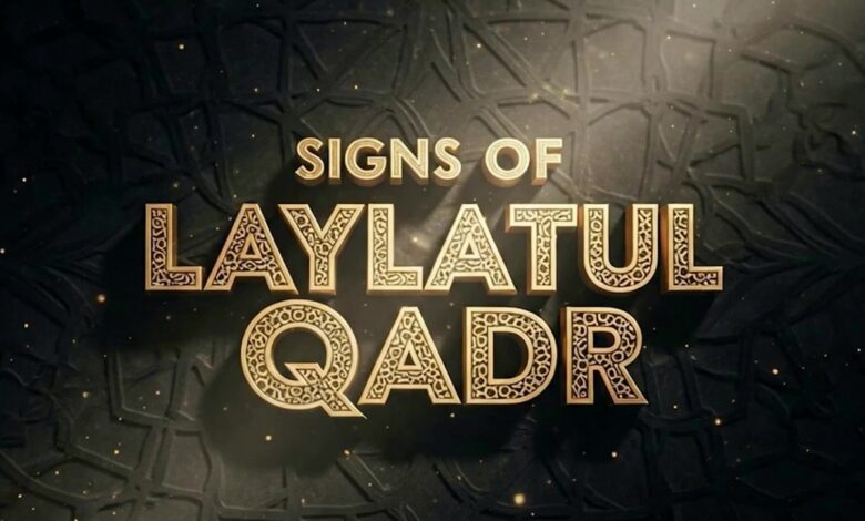 signs of laylatul qadr - dr zakir naik