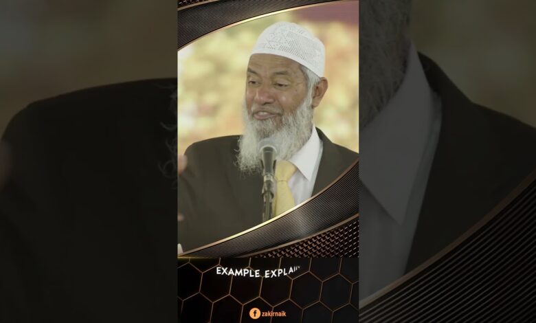 example explaining the inheritance of the man as compared to that of the woman - dr zakir naik