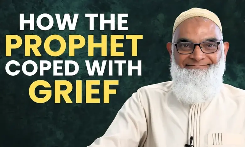 how prophet muhammad coped with sorrow: quranic guidance through grief, loss, and hardship