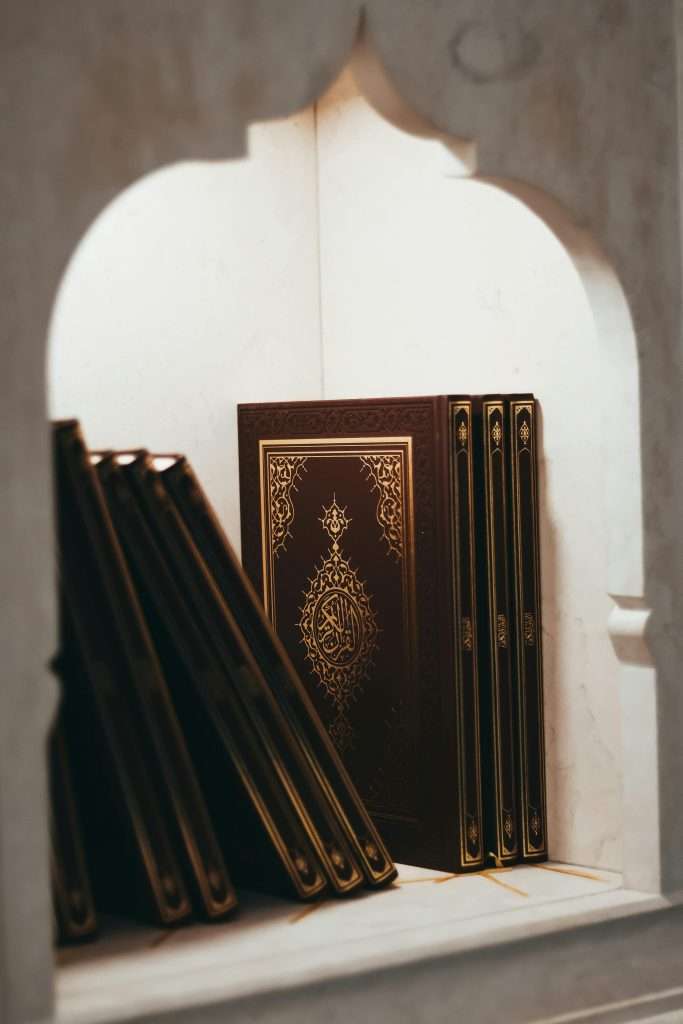 ilm al-rijal in hadith
