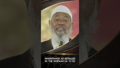 inheritance as detailed in the quran (4: 14-12) - dr zakir naik