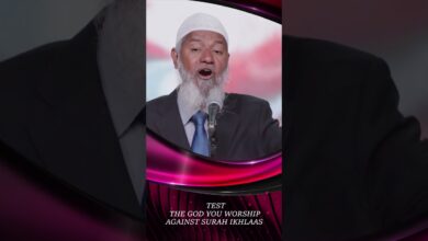 test the god you worship against surah ikhlaas - dr zakir naik