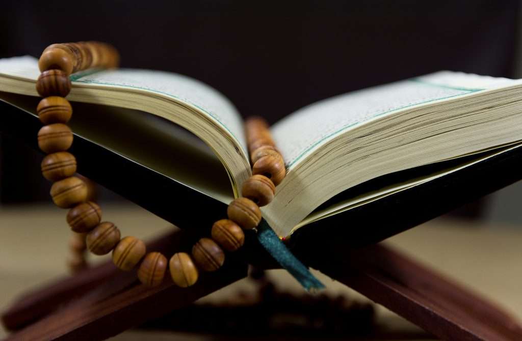 types of chains in isnad of hadith: understanding the links that connect us to the prophet