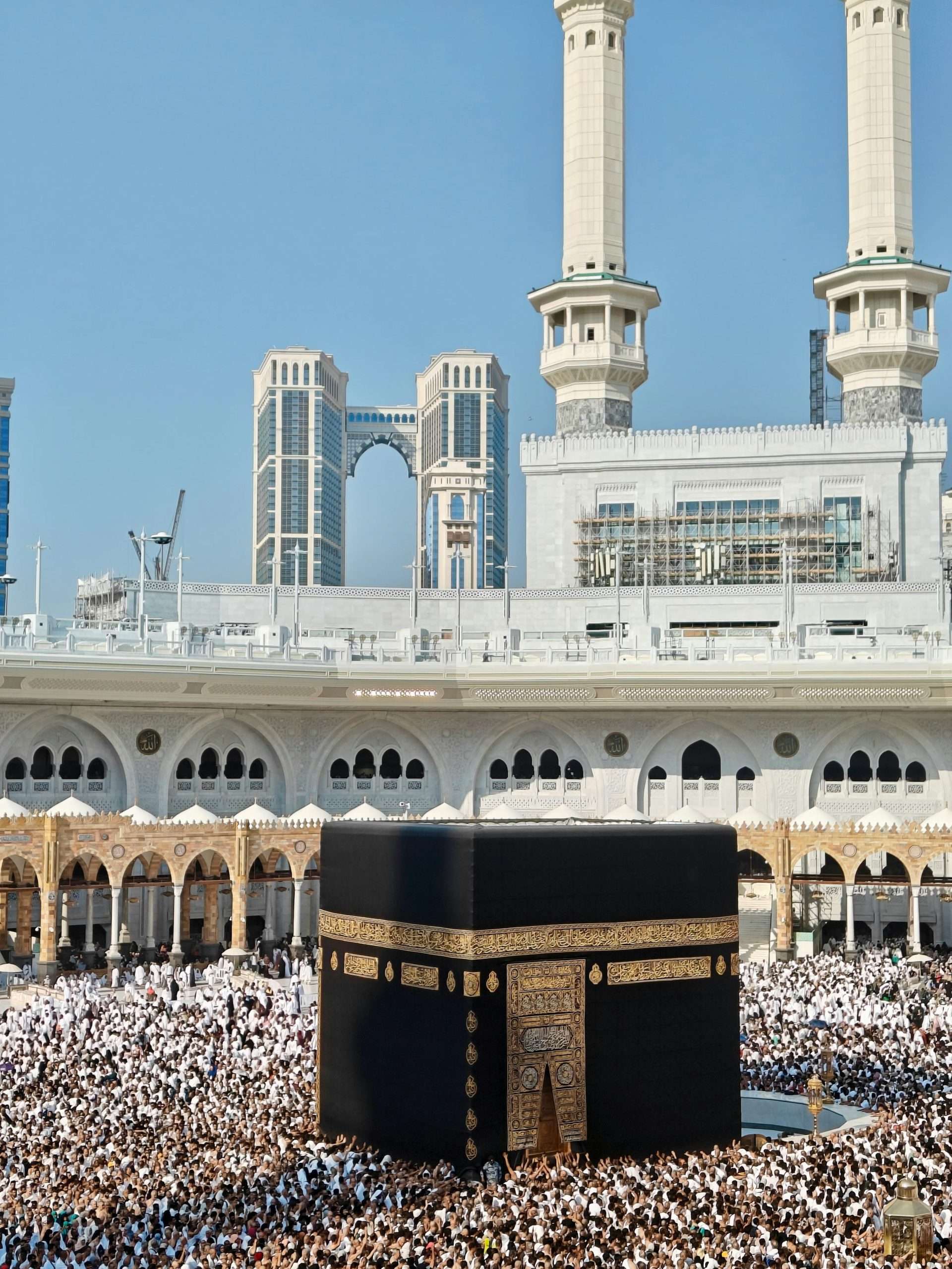 who is required to perform hajj?