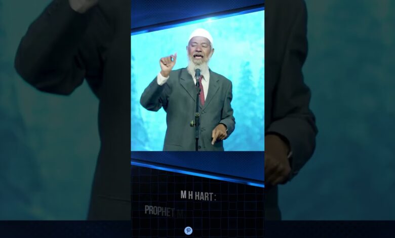 m h hart: prophet muhammad (pbuh), the most influential person in the world - dr zakir naik